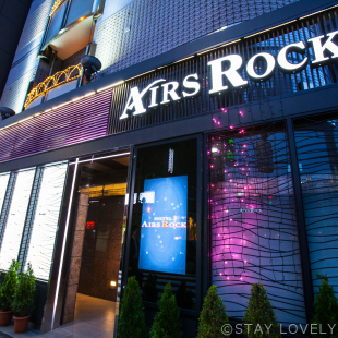 ホテル　エアーズロック 