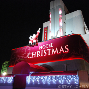 ホテル クリスマス 一宮