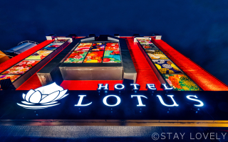 HOTEL LOTUS 東大阪店（ホテル ロータス）【Best Delight Group】