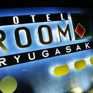 HOTEL ROOM龍ヶ崎(ホテル ルーム龍ヶ崎) 