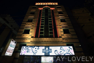 ホテル ジャルディーノ新宿