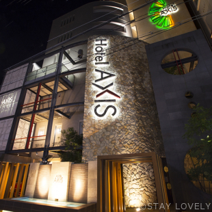 HOTEL AXIS(ホテル アクシス)
