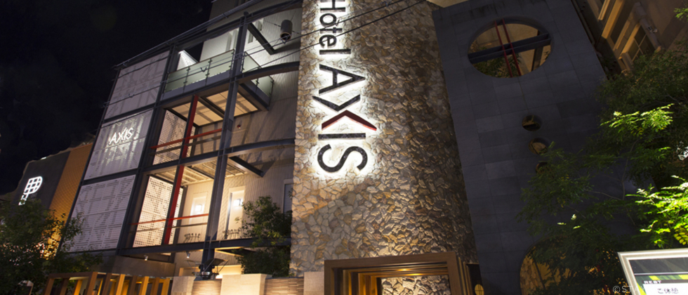 HOTEL AXIS(ホテル アクシス)