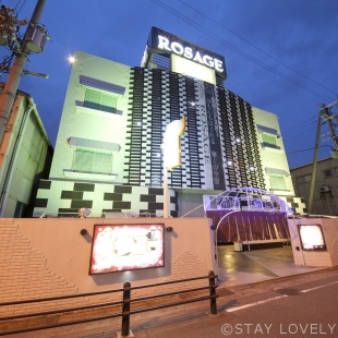 HOTEL ROSAGE(ホテル ロサージュ) 
