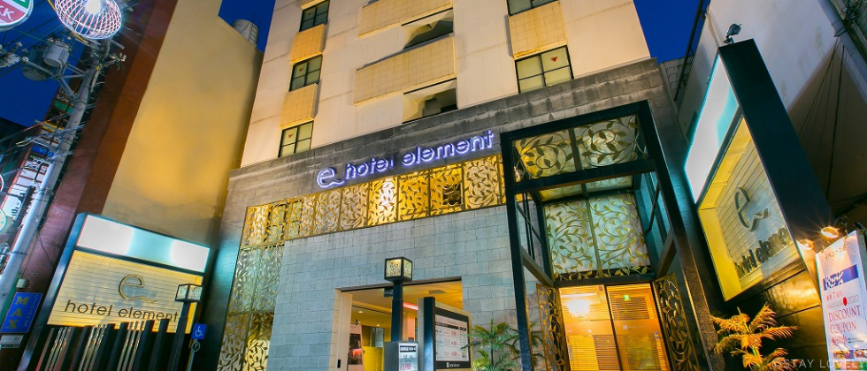 HOTEL ELEMENT(ホテル エレメント)