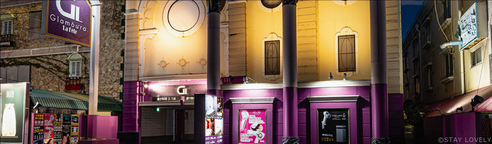 ホテル グラマーラ ラフェット【プラザアンジェログループ】