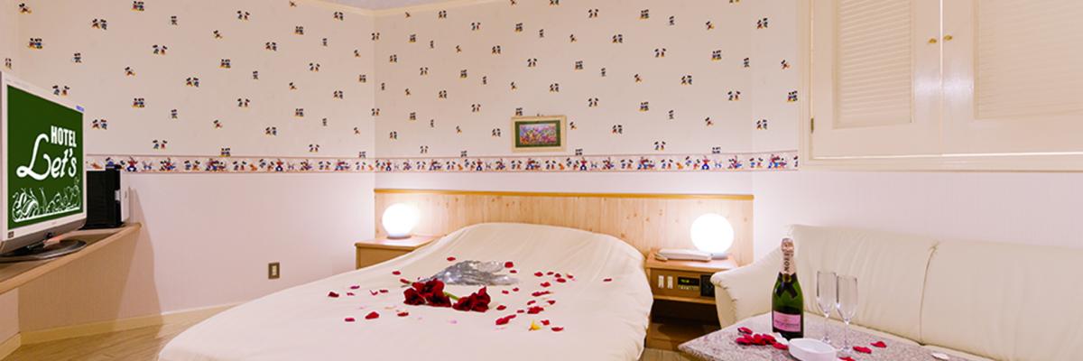 Hotel Let&#039;s(ホテル レッツ) 