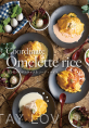 Coordinate Omelet rice①　NEW！