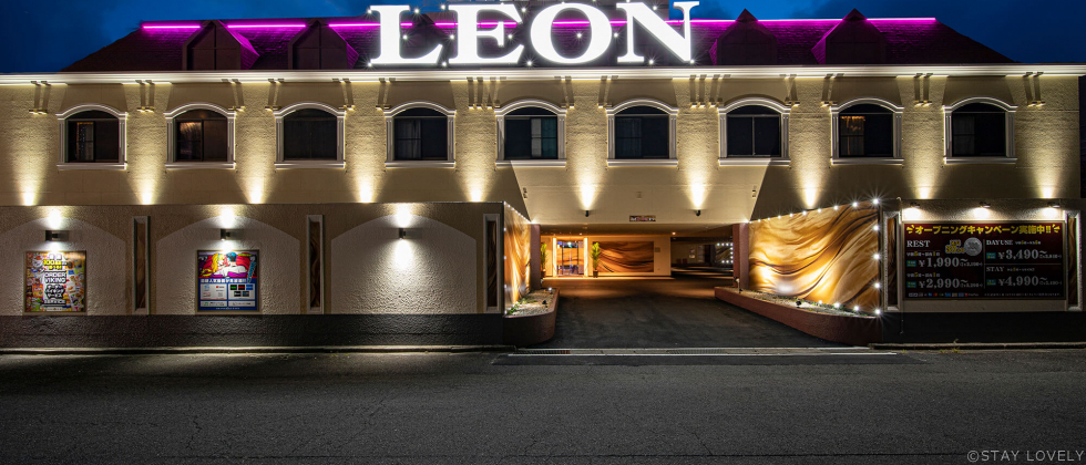 ホテル グランレオン守山店【プラザアンジェログループ】