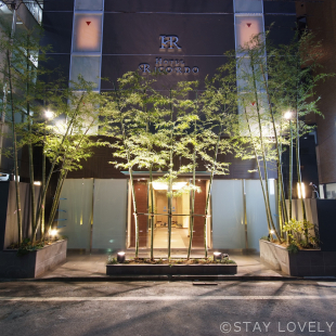 HOTEL RICORDO(ホテル リコルド)