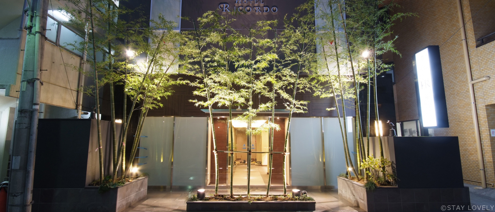 HOTEL RICORDO(ホテル リコルド)