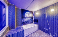 212号室【宇宙ルーム】
（Type：F／Standard A）
Stay:￥10,900～，
Rest:￥5,900～　　NEW！