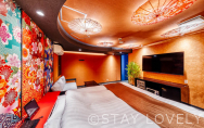 217号室②【花魁room】
（Type：E／Deluxe B）
Stay:￥11,900～，
Rest:￥6,490～　　NEW！