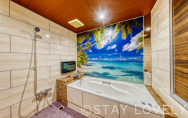 317号室【バリroom】
（Type：G／Standard B）
Stay:￥9,900～，
Rest:￥5,490～　　NEW！