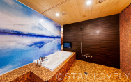 401号室①【和room】
（Type：C／Executive）
Stay:￥13,900～，
Rest:￥7,900～　　NEW！