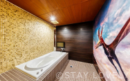 603号室①【ダイナソーroom】
（Type：E／Deluxe B）
Stay:￥11,900～，
Rest:￥6,490～　　NEW！
