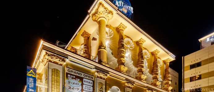 HOTEL ATLANTIS 生玉店（ホテル アトランティス）【Best Delight Group】