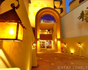 ホテル クワトロ 