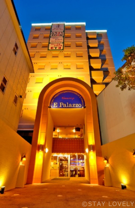 ホテル クワトロ 