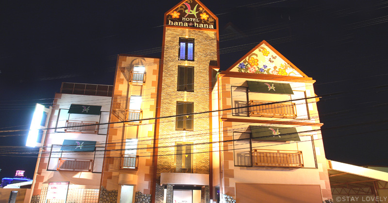 hotel hana*hana(ホテル ハナハナ)