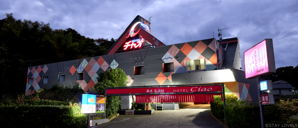 ホテル チャオ 