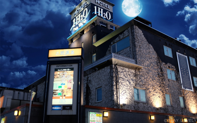 東京都 西多摩郡(瑞穂町) 別邸SPA HOTEL 1H2O横田Base(別邸スパ ホテル