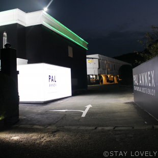 ホテル パルアネックス宗像店