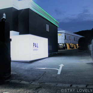 ホテル パルアネックス宗像店