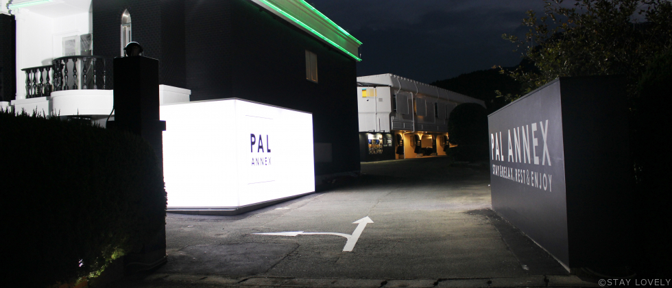 ホテル パルアネックス宗像店