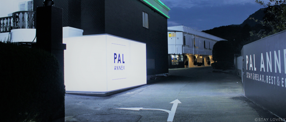 ホテル パルアネックス宗像店