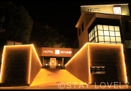 ホテル現代楽園 伊勢原店