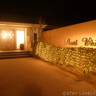 ホテル パールホワイト 