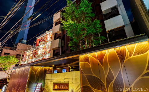 HOTEL LOTUS BALI Resorts 池袋【Best Delight Group】