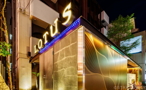 HOTEL LOTUS BALI Resorts 池袋【Best Delight Group】