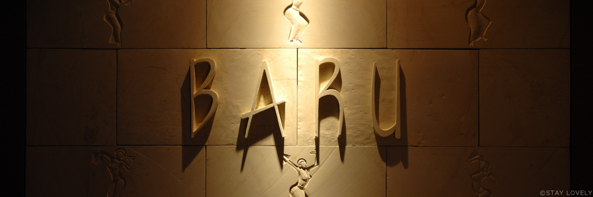 HOTEL AROMA BARU(ホテル アロマバル)
