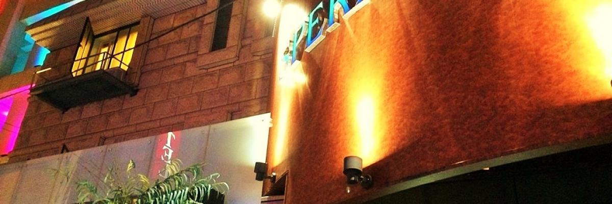 HOTEL SPERANZA （ホテル スペランザ） 
