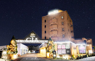 HOTEL GIA 【FAIRY GROUP】