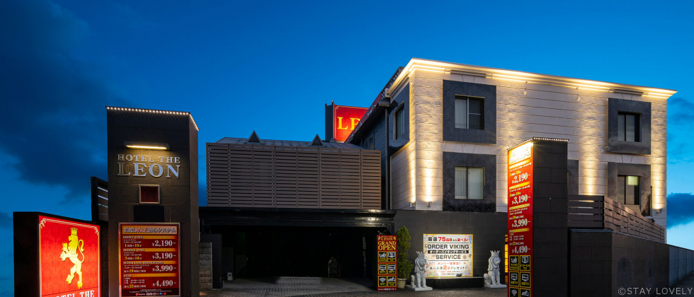 ホテル ザ レオン貝塚店【プラザアンジェログループ】 