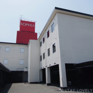 ホテル ソフィア 