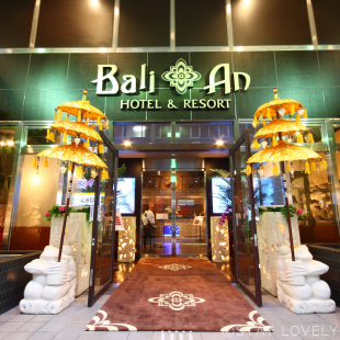 ホテル バリアンリゾート千葉中央店