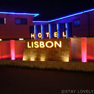 HOTEL LISBON(ホテル リスボン) 