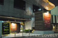 HOTEL acotte（ホテル アコッテ）