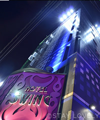 HOTEL SWING(ホテル スウィング)