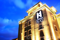 HOTEL HAYAMA PALACE(ホテル ハヤマ パレス)