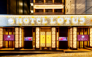 HOTEL LOTUS 渋谷店（ホテル ロータス）【Best Delight Group】