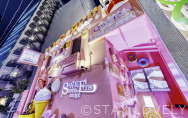 Exterior②　NEW！