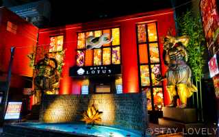 HOTEL LOTUS 池袋店（ホテル ロータス）【Best Delight Group】