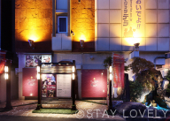 ホテル サンモリッツ・テラ 