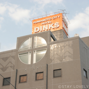 HOTEL DINKS(ホテル ディンクス) 