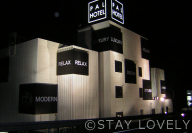 パルホテル諫早店